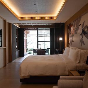 Yong Cui Courtyard View King Room